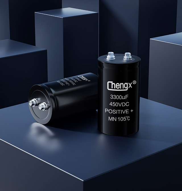 鋁電解電容正負極辨別方式